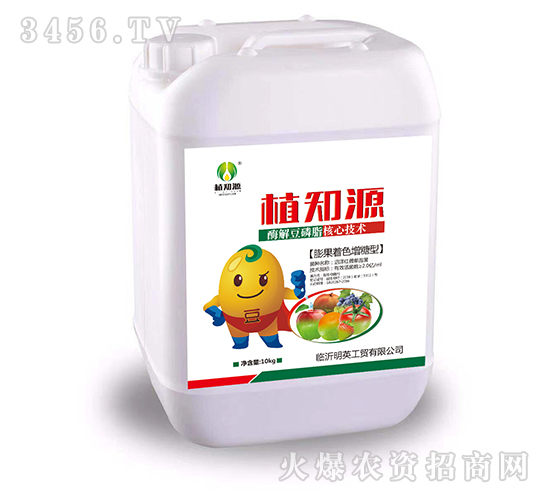 酶解豆磷脂-膨果著色增糖型-植知源