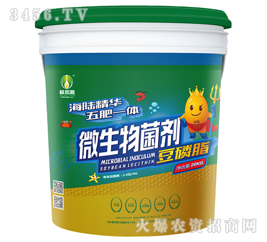 ΢����������Gɫ��-����֬��20kg��-ֲ֪Դ