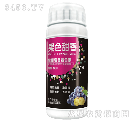 ����������ɫ��-��ɫ����-�_(t��i)��������