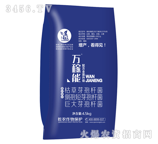 ΢�������-�f(w��n)����-Ǭ�r(n��ng)