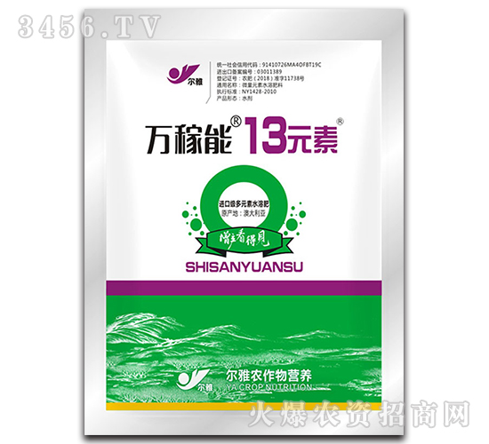 �f����13Ԫ�أ����b��-Ǭ�r(n��ng)