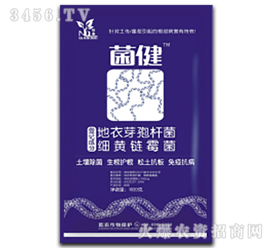 ΢�����߀ԭ��-�f(w��n)����-Ǭ�r(n��ng)