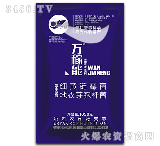 ΢��̼�儩-�f����-Ǭ�r(n��ng)