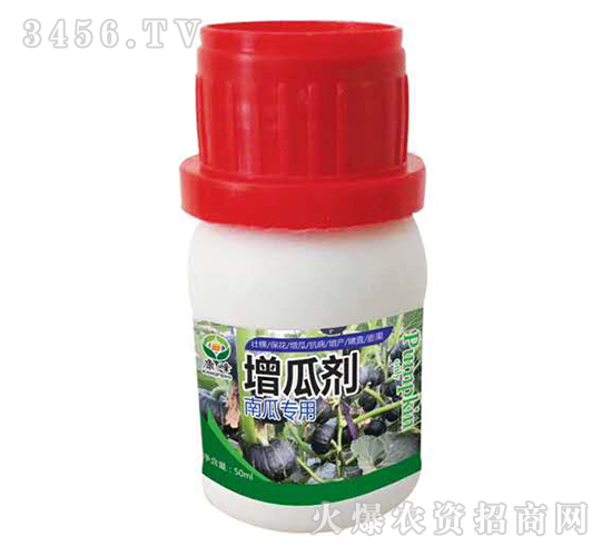 南瓜專用增瓜劑-康峰生物