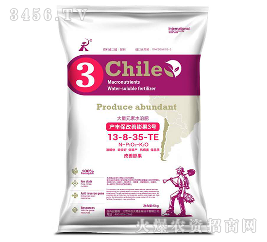 ����Ԫ��ˮ�ܷ�13-8-35-TE-�a(ch��n)�S���������3̖(h��o)-�A��(chu��ng)����