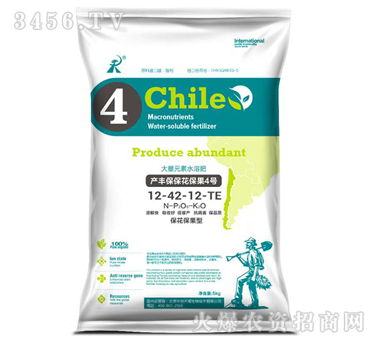 ����Ԫ��ˮ�ܷ�12-42-12-TE-�a(ch��n)�S����������4̖(h��o)-�A��(chu��ng)����