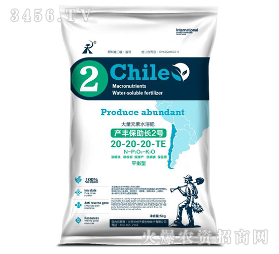 ����Ԫ��ˮ�ܷ�20-20-20-TE-�a(ch��n)�S�����L2̖-�A��(chu��ng)����