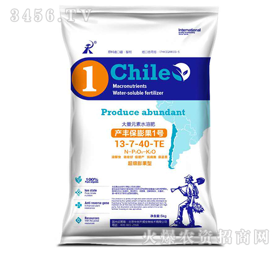 ����Ԫ��ˮ�ܷ�13-7-40-TE-�a(ch��n)�S�����1̖(h��o)-�A��(chu��ng)����