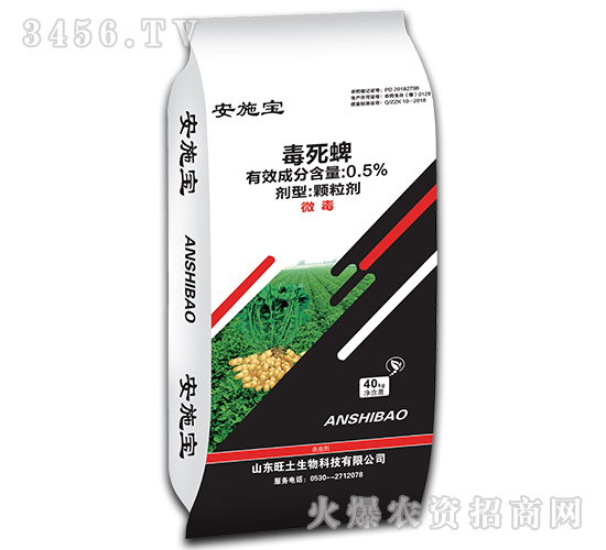 0.5%�������w����-��ʩ��-��������