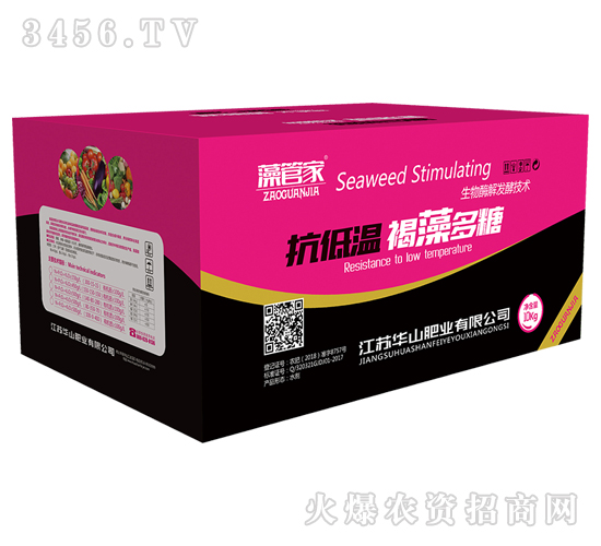 ���͜غ������-��ܼ�-�Aɽ�ʘI(y��)