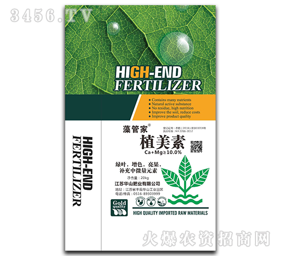 ֲ����-��ܼ�-�Aɽ�ʘI(y��)