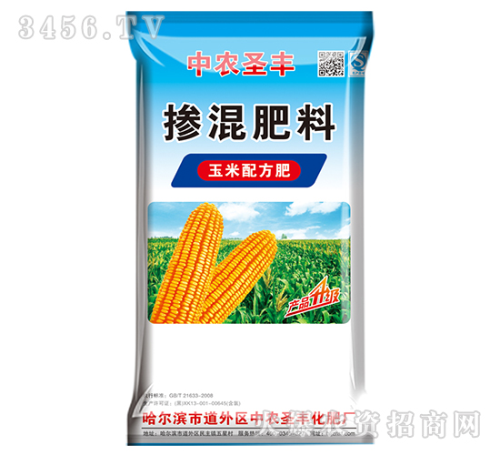 �����䷽�ʣ�������ϣ�-���r(n��ng)ʥ�S