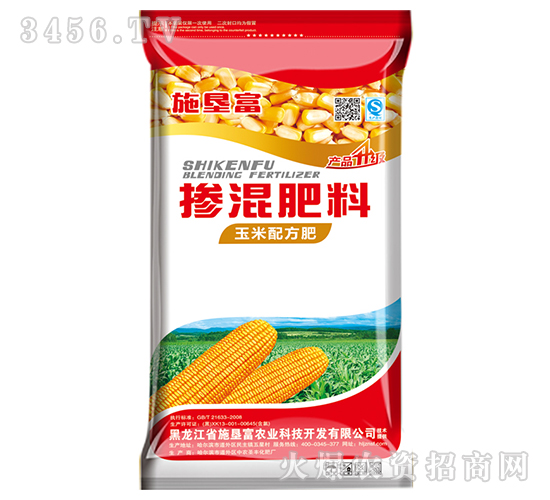 �����䷽�ʣ�������ϣ�-ʩ����-���r(n��ng)ʥ�S