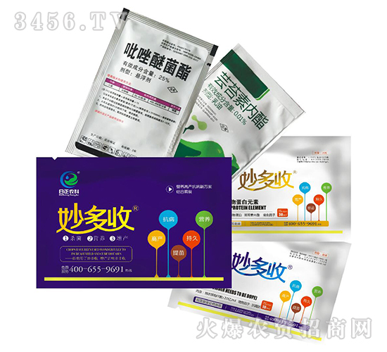 �����-�����r(n��ng)�I(y��)