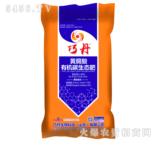 �S�����ЙC(j��)̼���B(t��i)��-�ɵ�