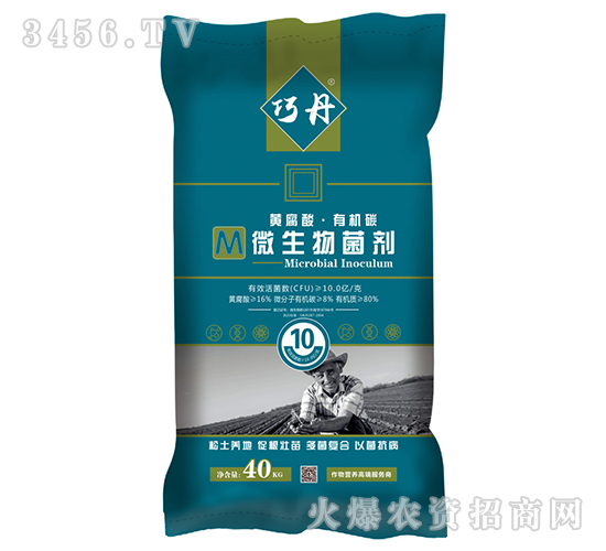 10�|�S���ᡤ�ЙC(j��)̼΢�������-�ɵ�