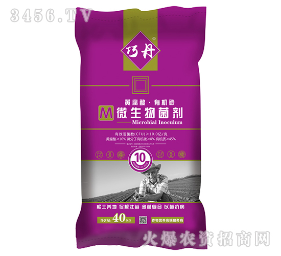 10�|�S�����ЙC(j��)̼΢�������-�ɵ�