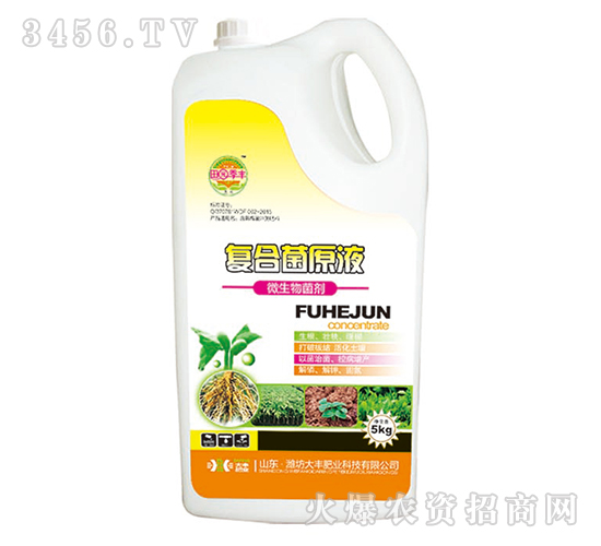 ��(f��)�Ͼ�ԭҺ-��@���S-���S�ʘI(y��)