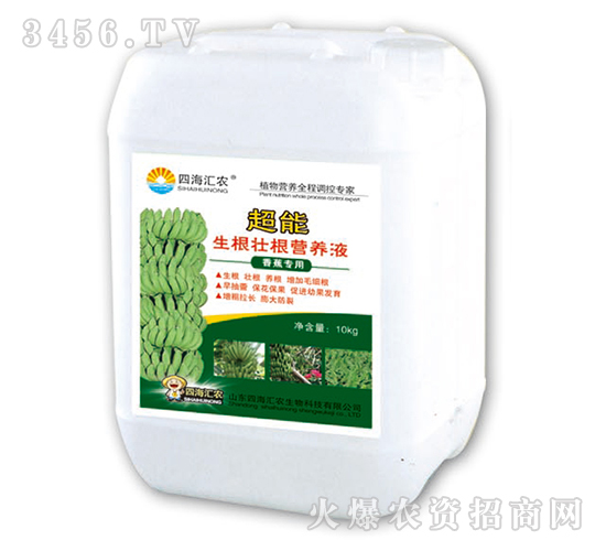 �㽶���ó��������Ѹ��I�B(y��ng)Һ-�ĺ��R�r(n��ng)-���S�ʘI(y��)