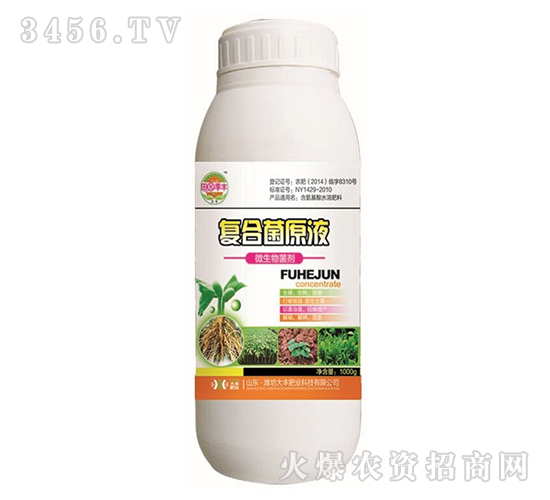 �ͺϾ�ԭҺ��ƿ��-��@���S-���S�ʘI(y��)