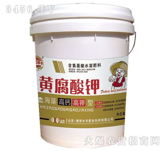 黃腐酸鉀（桶）-田園季豐-大豐肥業(yè)