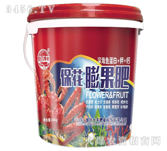 ?；ㄅ蚬?田園季豐-大豐肥業(yè)