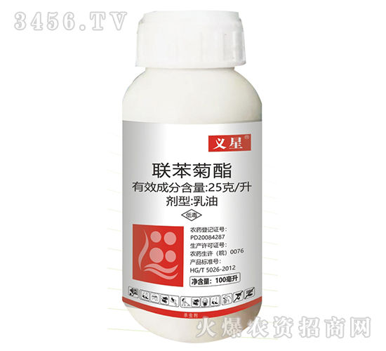25克每升聯(lián)苯菊酯-義星-生農(nóng)世澤