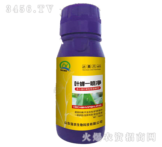 ��С�G�~�s�����ܽ℩-�~�sһ����-��(qi��ng)�r(n��ng)����