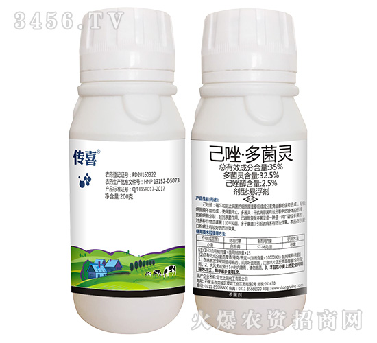 35%���򡤶���`�Ҹ�����200�ˣ�-��ϲ-��ֲ���A