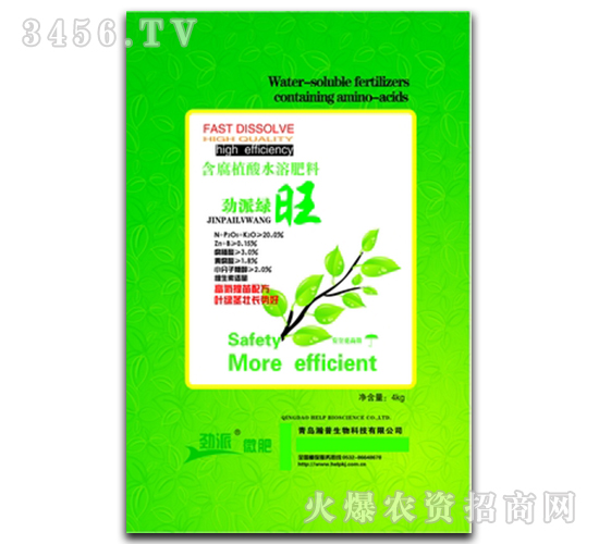 含腐植酸水溶肥料-勁派綠旺-瀚普生物