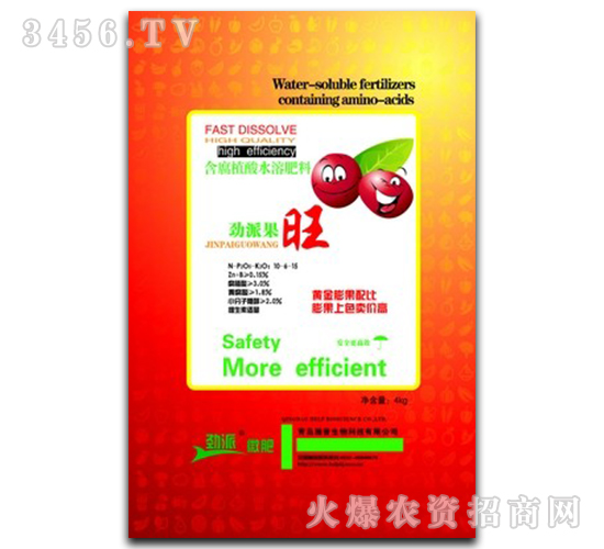 含腐植酸水溶肥料-勁派果旺-瀚普生物