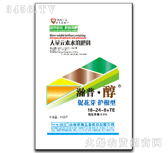 大量元素水溶肥料18-24-8+TE-瀚普醇-瀚普生物