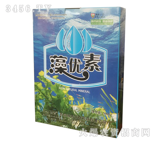 有機(jī)水溶肥料-藻優(yōu)素-瀚普生物