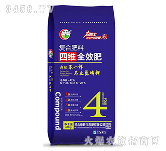 ��(f��)�Ϸ���17-20-5-�ľSȫЧ��-�G��