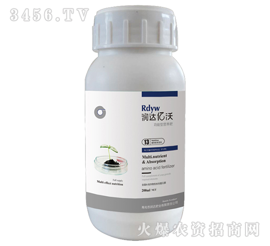 功能型營養(yǎng)肥-潤達億沃13號-潤達肥業(yè)
