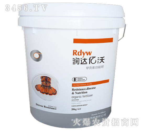 甲殼素功能肥-潤達億沃8號-潤達肥業(yè)