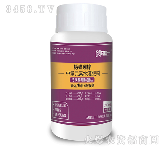 200ml�}�V���\-�r��һ