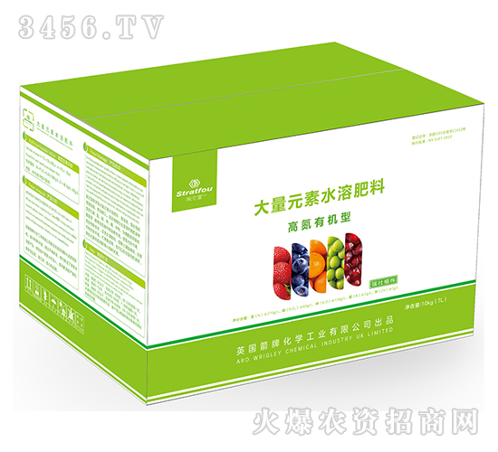 大量元素水溶肥（高氮型）-施它富-中禾動(dòng)力