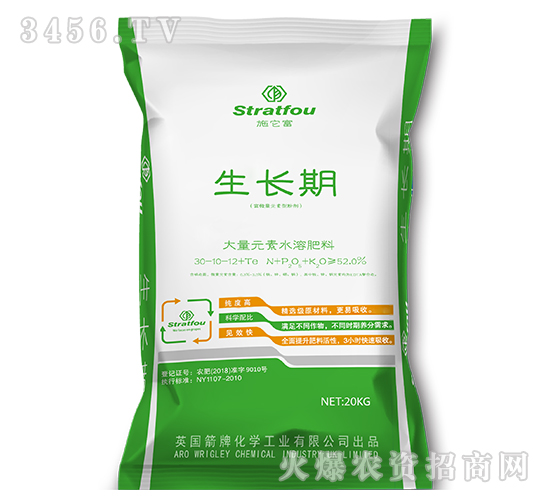 ���L(zh��ng)�ڴ���Ԫ��ˮ�ܷ���30-10-12+TE-ʩ����-�к̄�(d��ng)��