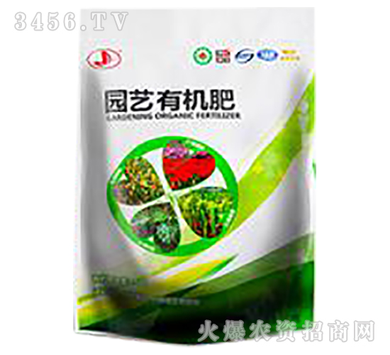 園藝有機肥（袋裝）-豫昕農(nóng)業(yè)