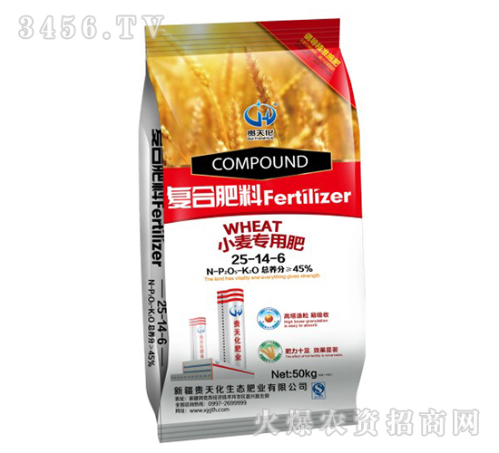 �ͺϷ���-С�����÷�25-14-6-�F�컯