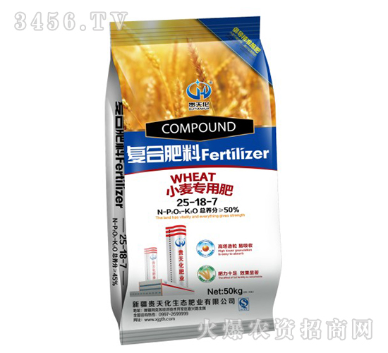 ��(f��)�Ϸ���-С�����÷�25-18-7-�F�컯