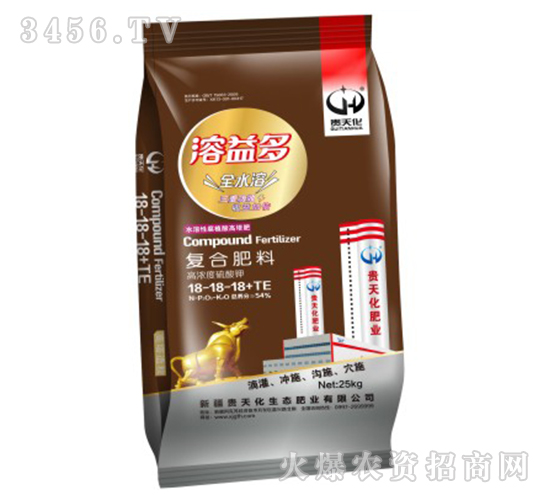 溶益多-全水溶復(fù)合肥料18-18-18+TE（灰色）-貴天化