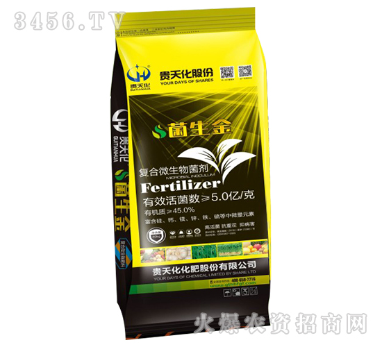 �ͺ�΢�������-������5�|/�ˣ�-�F�컯