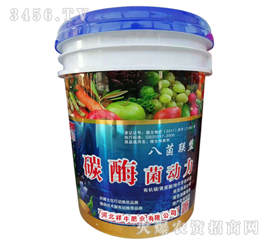 ̼ø����(d��ng)��-�˾�(li��n)��-��ţ�ʘI(y��)