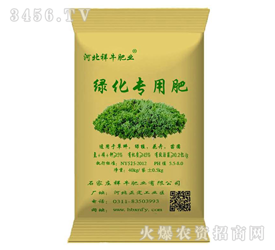 �G�����÷�-��ţ�ʘI(y��)