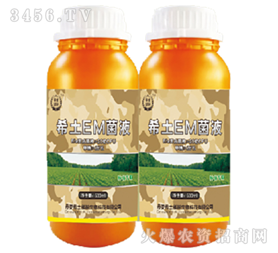 ϡ��EM��Һ-ϣ�����(du��)