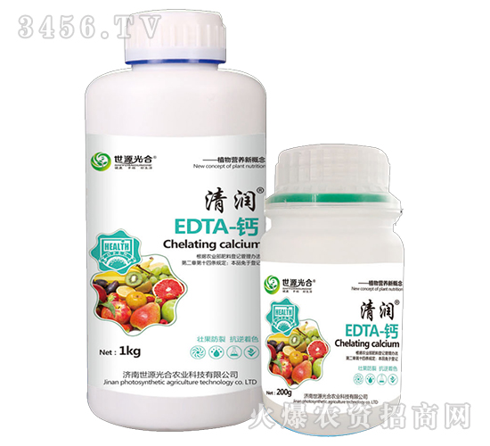 EDTA-�}-�坙-��Դ���