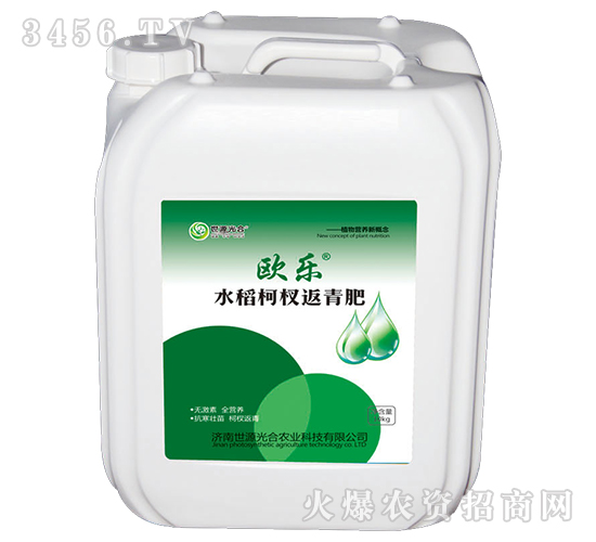 ˮ����辷����-�W��-��Դ���