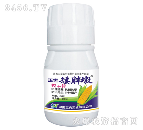 ���׿�����-���ֶ�-���䌍(sh��)�I(y��)